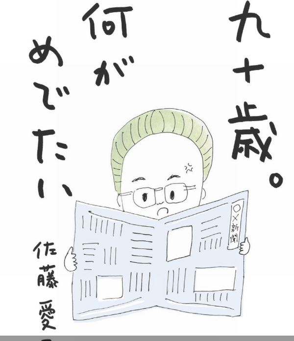 186115_1.png  : 217 KB