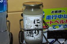 179833_3.jpg  : 63 KB