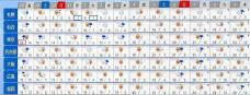 179910_1.jpg  : 104 KB