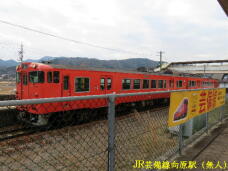 179922_3.jpg  : 62 KB