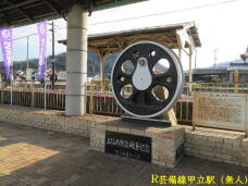 179952_2.jpg  : 64 KB
