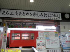 180023_1.jpg  : 55 KB
