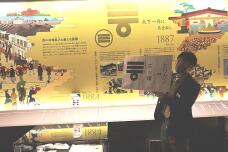 180030_1.jpg  : 114 KB
