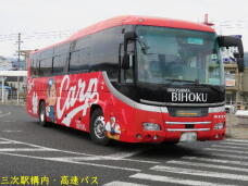 180033_3.jpg  : 60 KB
