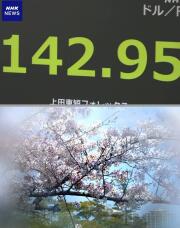 180121_2.jpg  : 127 KB