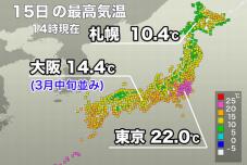 180174_3.jpg  : 78 KB