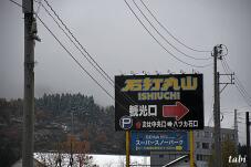 180224_9.jpg  : 67 KB
