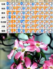 180228_1.jpg  : 211 KB