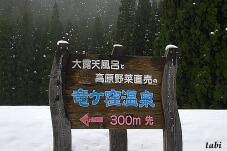 180251_5.jpg  : 87 KB