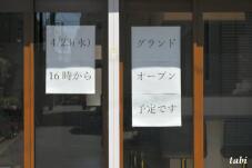 180272_5.jpg  : 33 KB