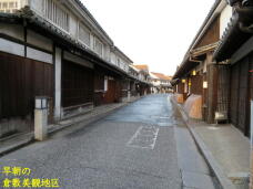 180308_1.jpg  : 55 KB