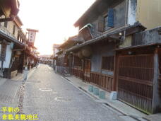 180308_2.jpg  : 56 KB