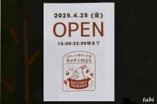 180322_8.jpg  : 31 KB
