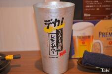 180431_6.jpg  : 36 KB