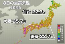180504_1.jpg  : 76 KB