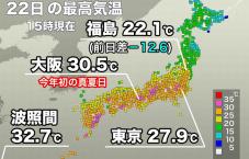 180693_1.jpg  : 91 KB