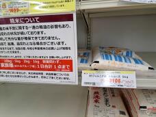 180700_1.jpg  : 191 KB