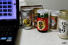 180717_1.jpg  : 60 KB