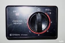 180717_6.jpg  : 53 KB