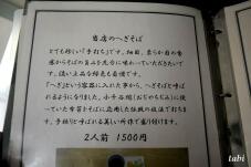 180743_4.jpg  : 46 KB