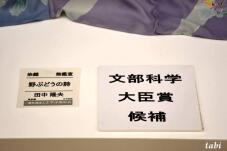 180800_5.jpg  : 32 KB
