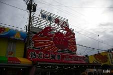 180938_7.jpg  : 53 KB