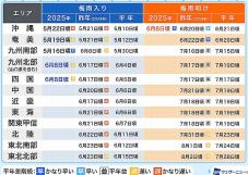 180940_3.jpg  : 134 KB