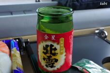 180976_1.jpg  : 44 KB