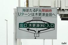 181288_4.jpg  : 56 KB