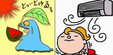 181715_1.jpg  : 122 KB