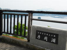 182114_2.jpg  : 48 KB