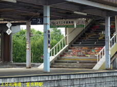 182259_2.jpg  : 71 KB