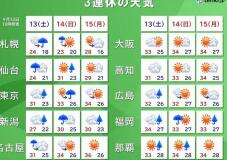 182294_1.jpg  : 98 KB