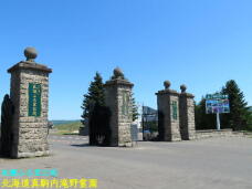 182322_1.jpg  : 42 KB