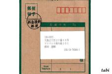 182338_2.jpg  : 47 KB