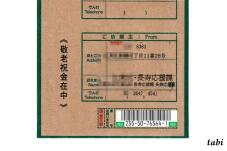 182338_3.jpg  : 57 KB