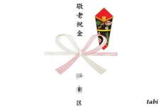 182338_4.jpg  : 22 KB