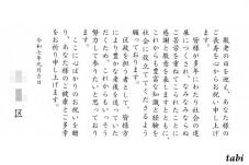 182338_6.jpg  : 44 KB