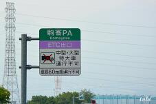 182350_7.jpg  : 54 KB