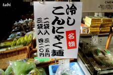 182384_4.jpg  : 60 KB