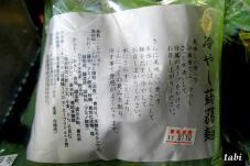 182384_6.jpg  : 66 KB