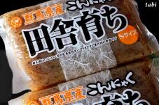 182384_8.jpg  : 80 KB