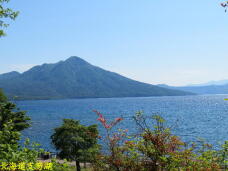 182386_2.jpg  : 57 KB