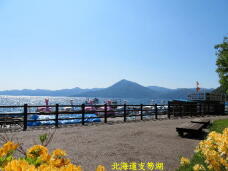 182386_3.jpg  : 53 KB