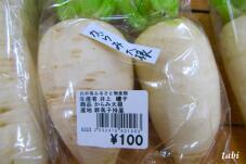 182398_1.jpg  : 43 KB