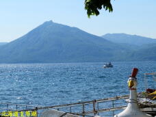 182399_2.jpg  : 54 KB