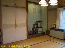 182461_2.jpg  : 40 KB