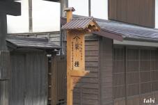 182474_7.jpg  : 55 KB