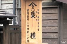 182474_8.jpg  : 55 KB