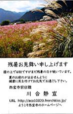 182480_1.jpg  : 64 KB